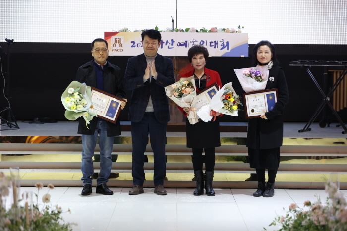 2024년 아산 예술인대회